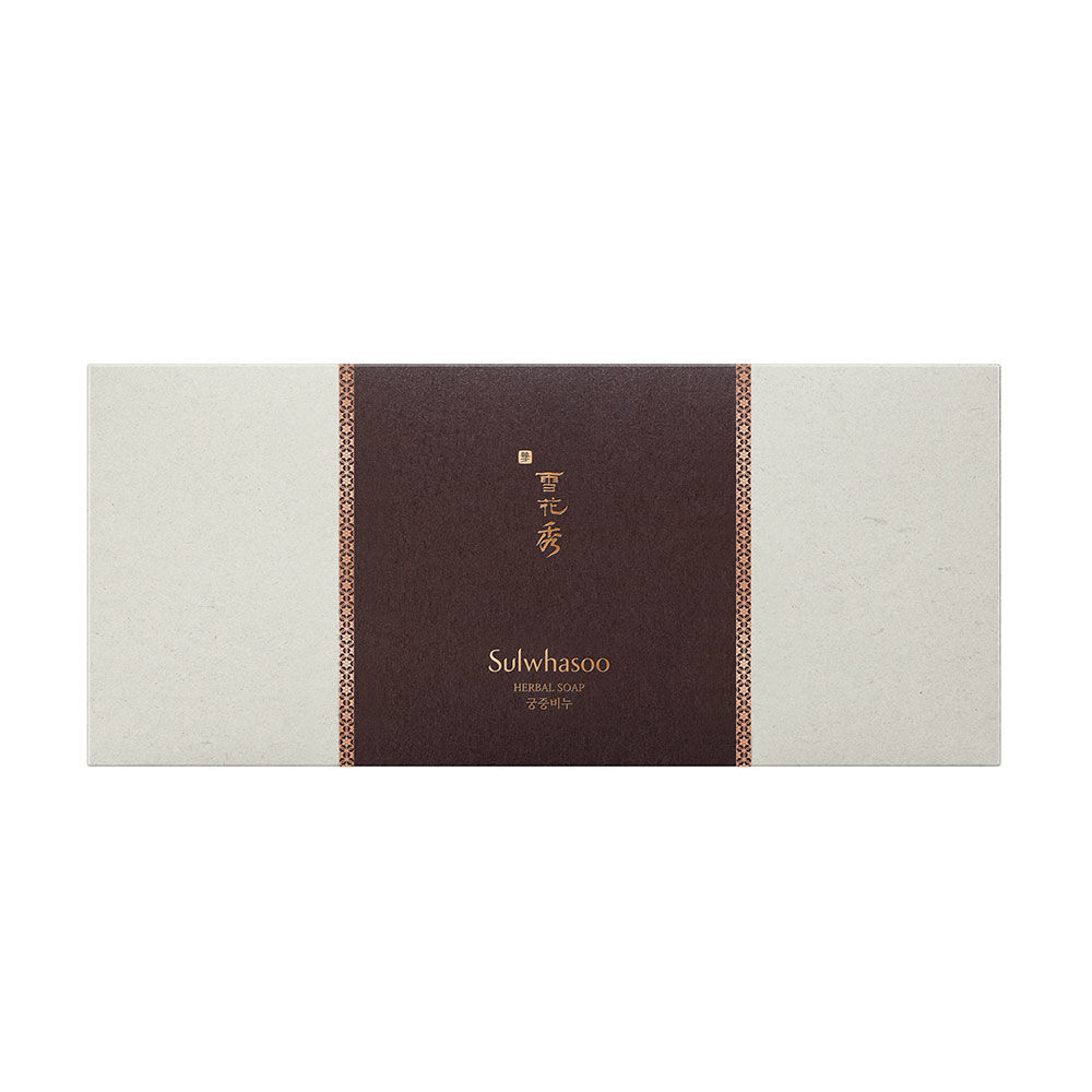 Herbal Soap