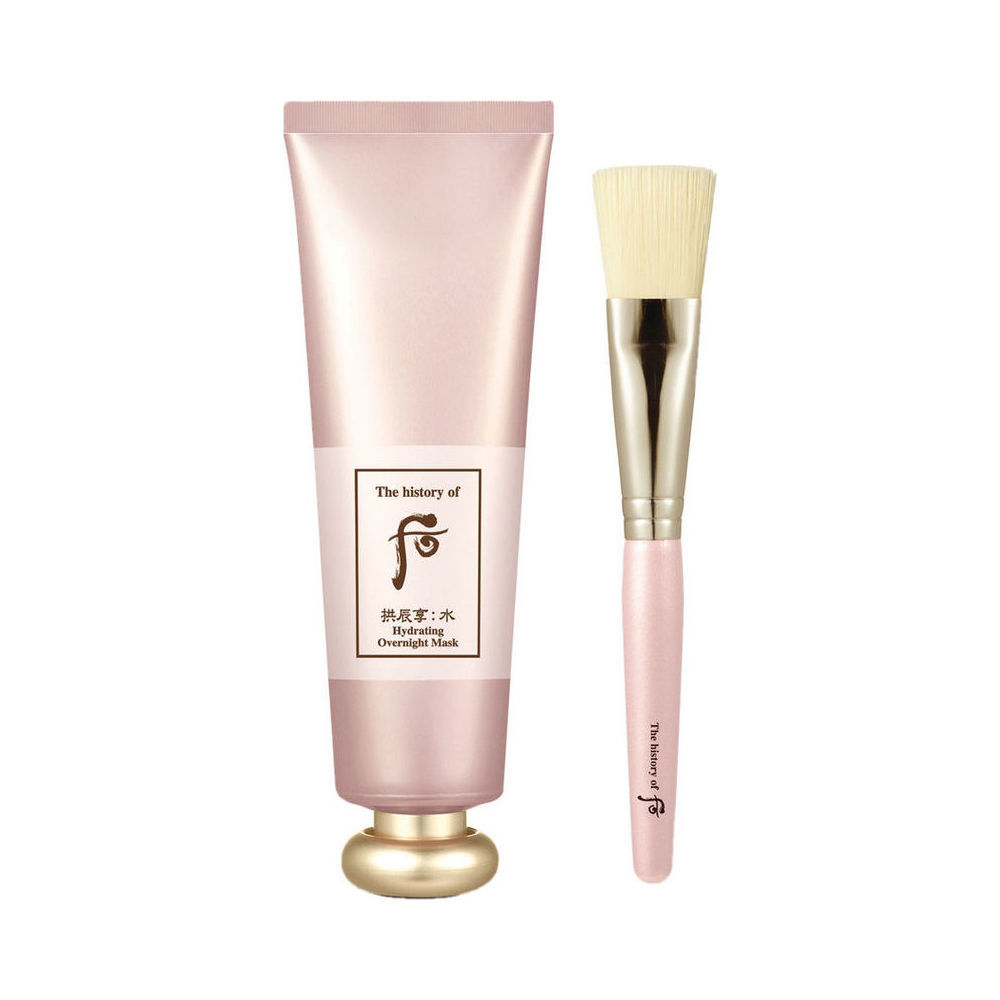 Gongjinhyang Soo Hydrating Mask Pack