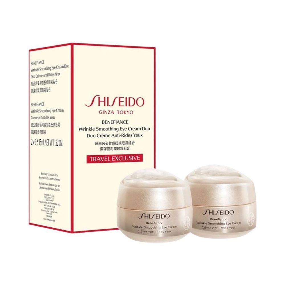 Benefiance Wrinkle Smoothing Eye Cream Duo