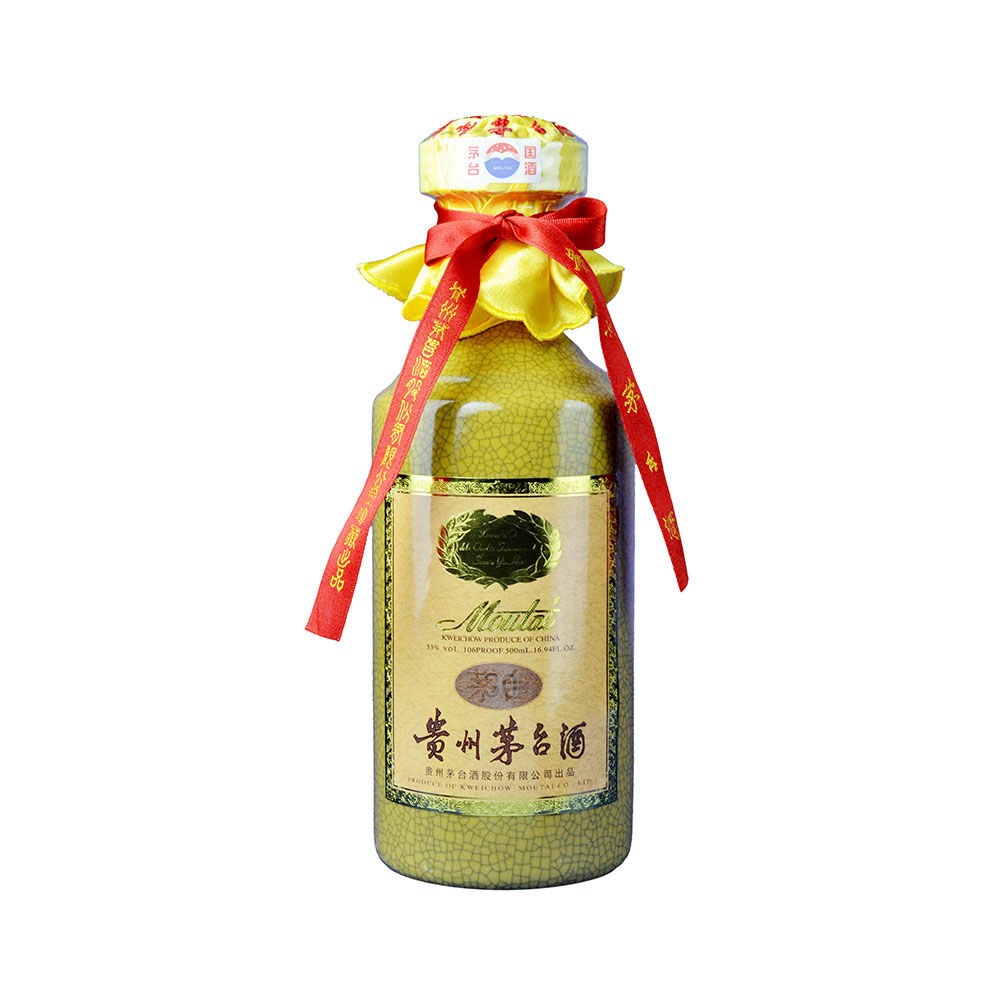 30 年陈年茅台酒0.5L Kweichow Moutai 贵州茅台| DFS 旧金山 30 年陈年茅台酒0.5L Kweichow Moutai 贵州茅台| DFS 旧金山