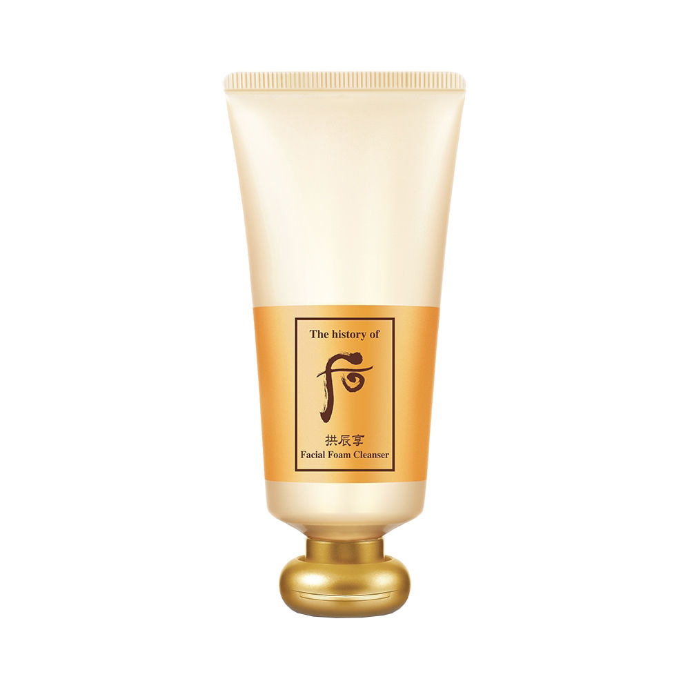 Gongjinhyang Facial Foam Cleanser