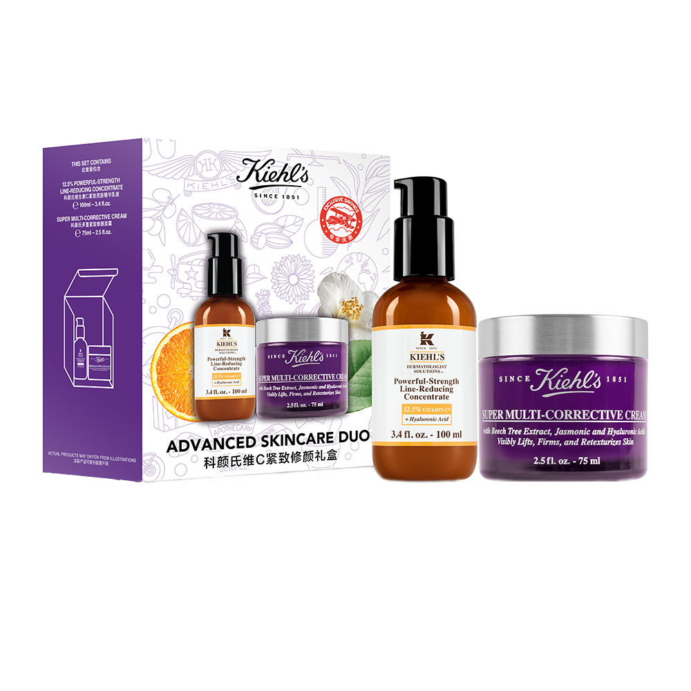 Advanced Skincare Duo