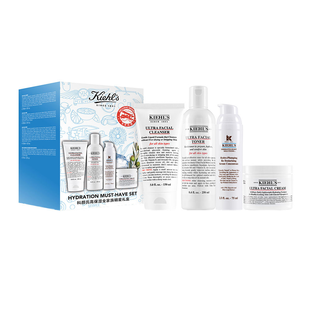 Hydration Must-Have Set