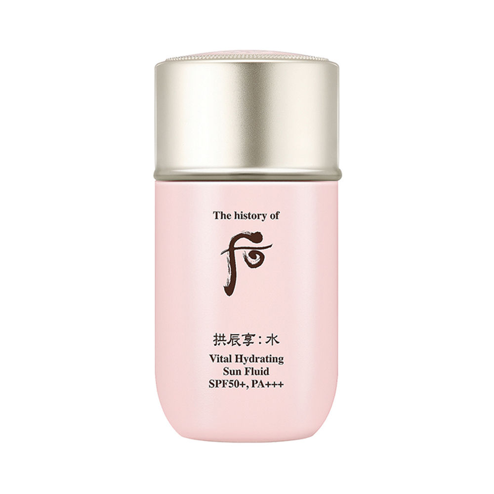 Gongjinhyang Soo Vital Hydrating Sun Fluid