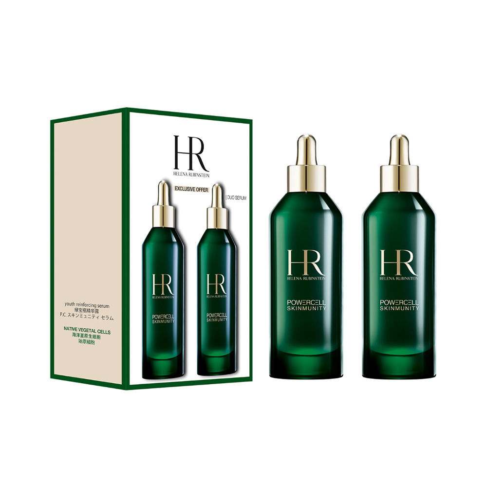 Powercell Skinmunity Youth Reinforcing Serum Duo
