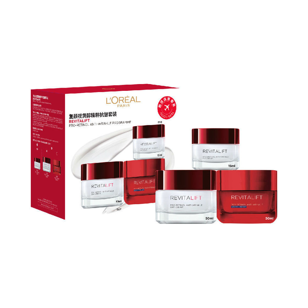 Revitalift Pro-Retinol Anti-Wrinkle Programme