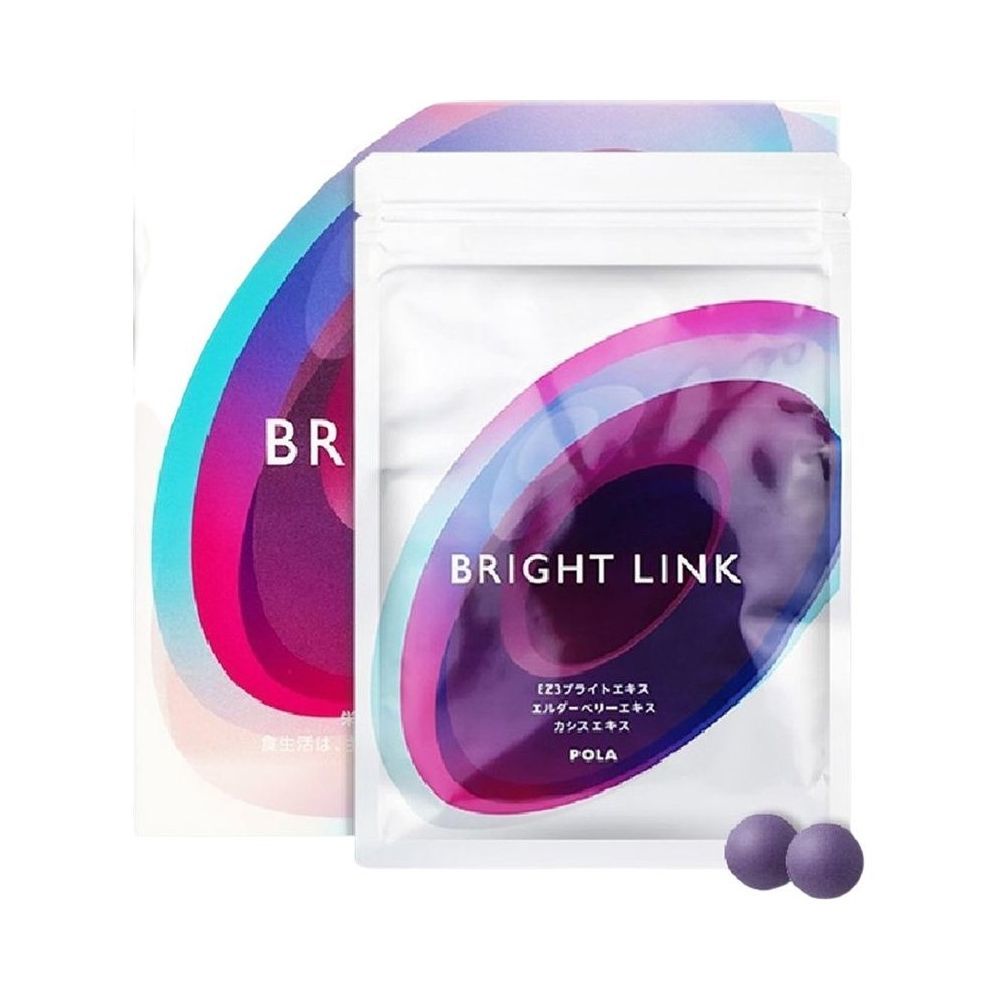 Bright Link