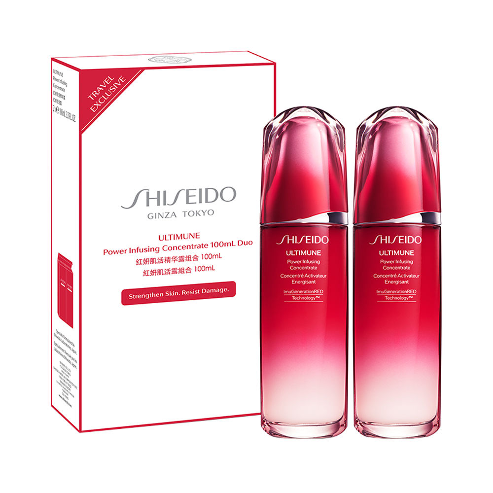 Shiseido Ultimune Power Infusing sale Concentrate