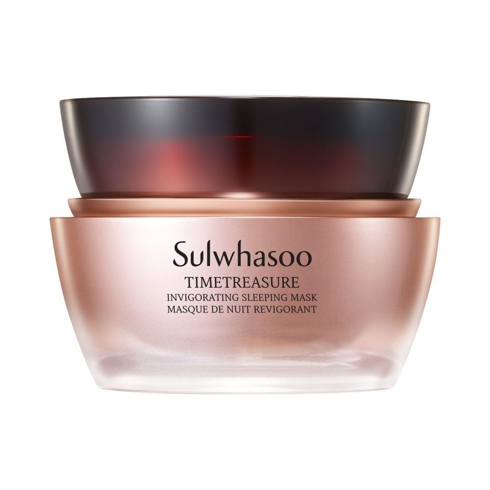 Timetreasure Invigorating Sleeping Mask