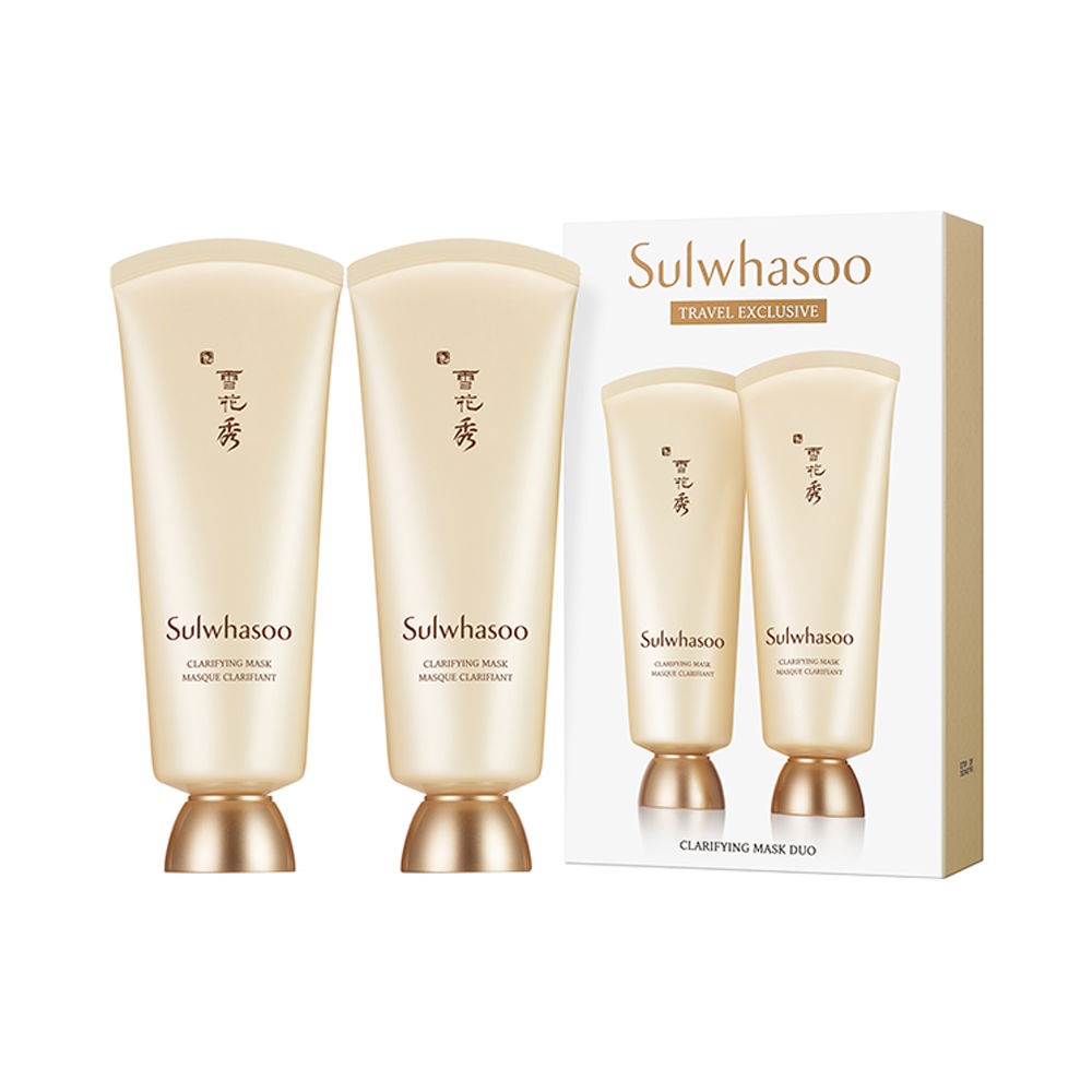 Clarifying Mask Duo