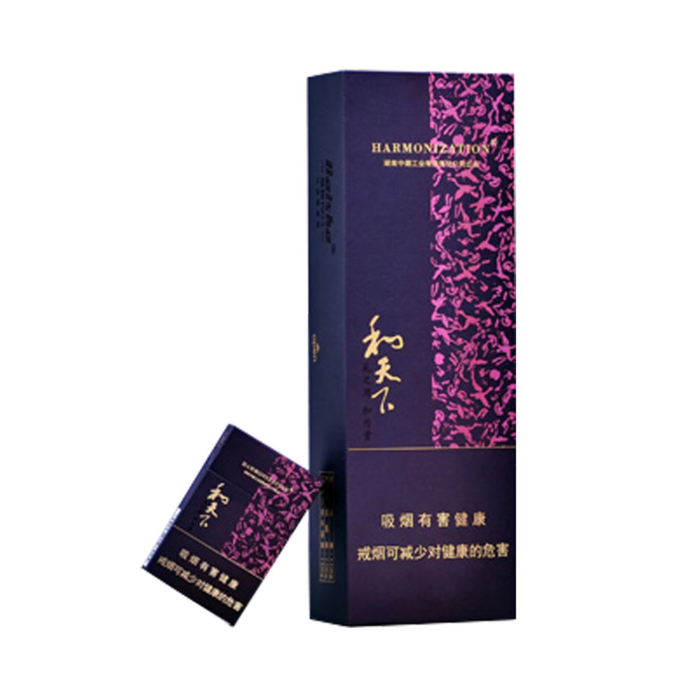 Baisha Harmonization