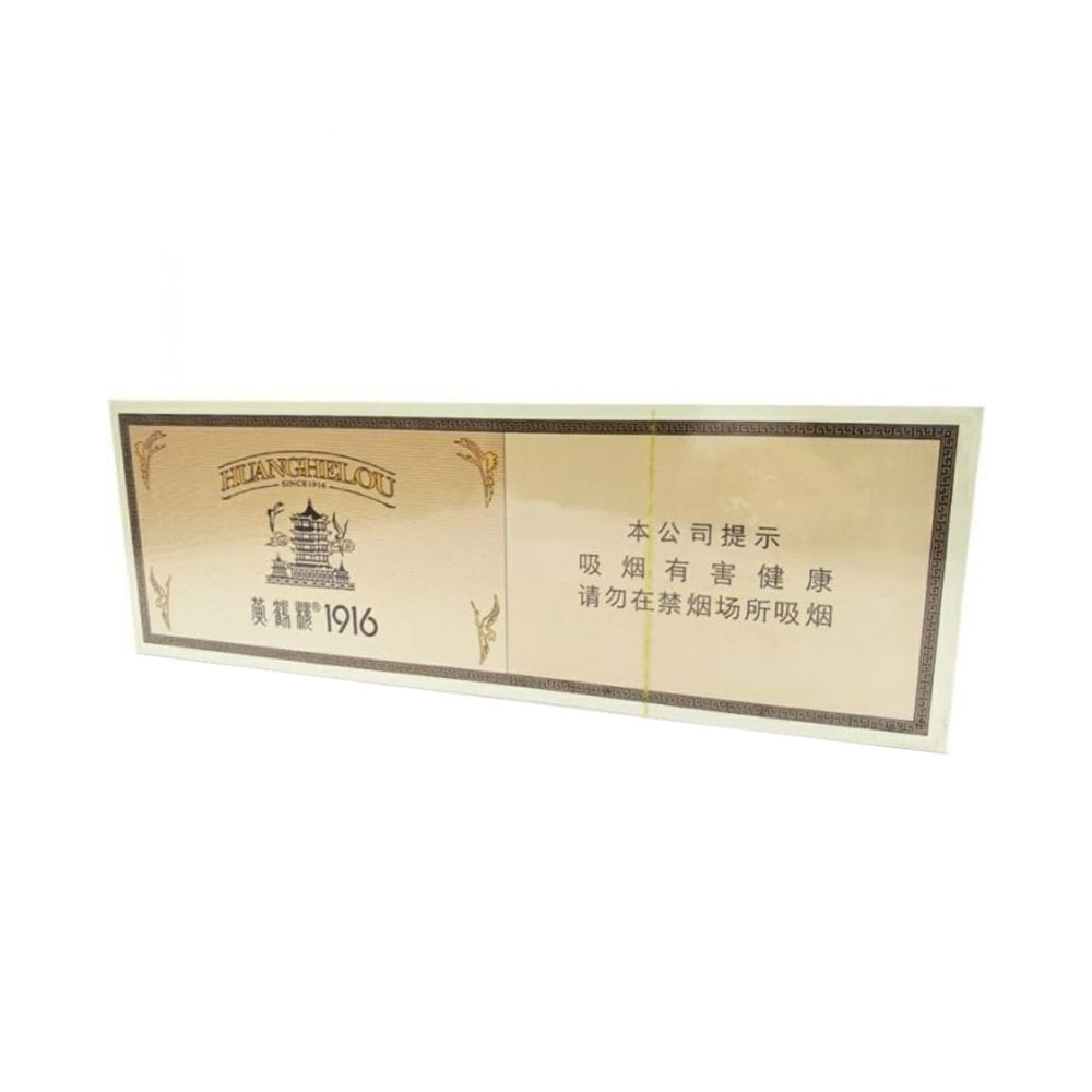 黄鹤楼1916 HUANGHELOU | DFS 旧金山