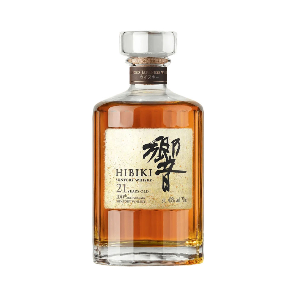 ❤️HIBIKI 21年 ウイスキー　羽田空港限定 ❤️HIBIKI 21年 ウイスキー 羽田空港限定
