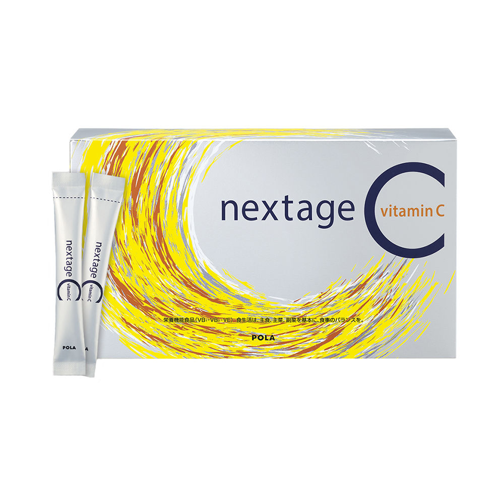 Nextage C