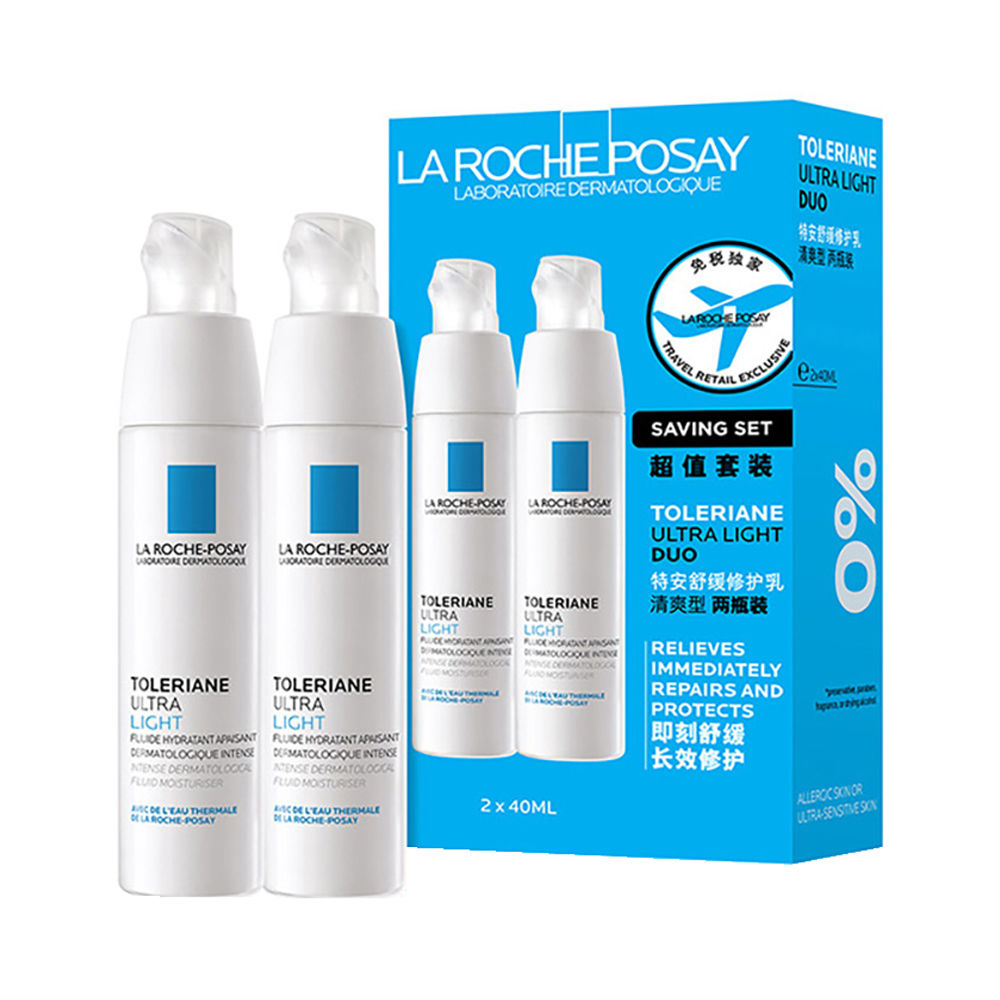 Toleriane Dermallergo Light Duo