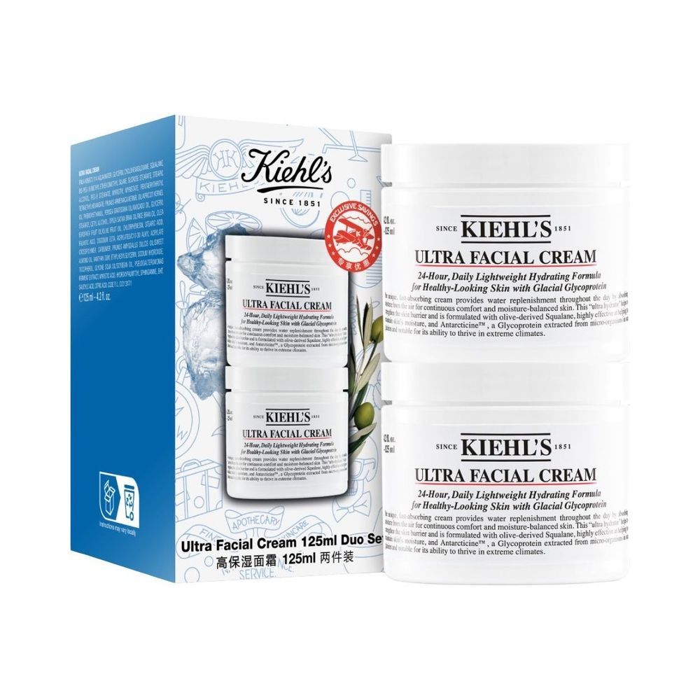 Ultra Facial Cream Duo Set