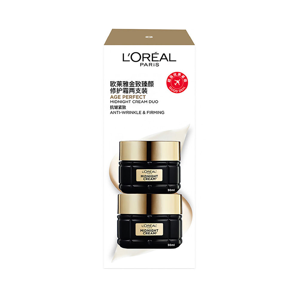 Age Perfect Midnight Cream Duo