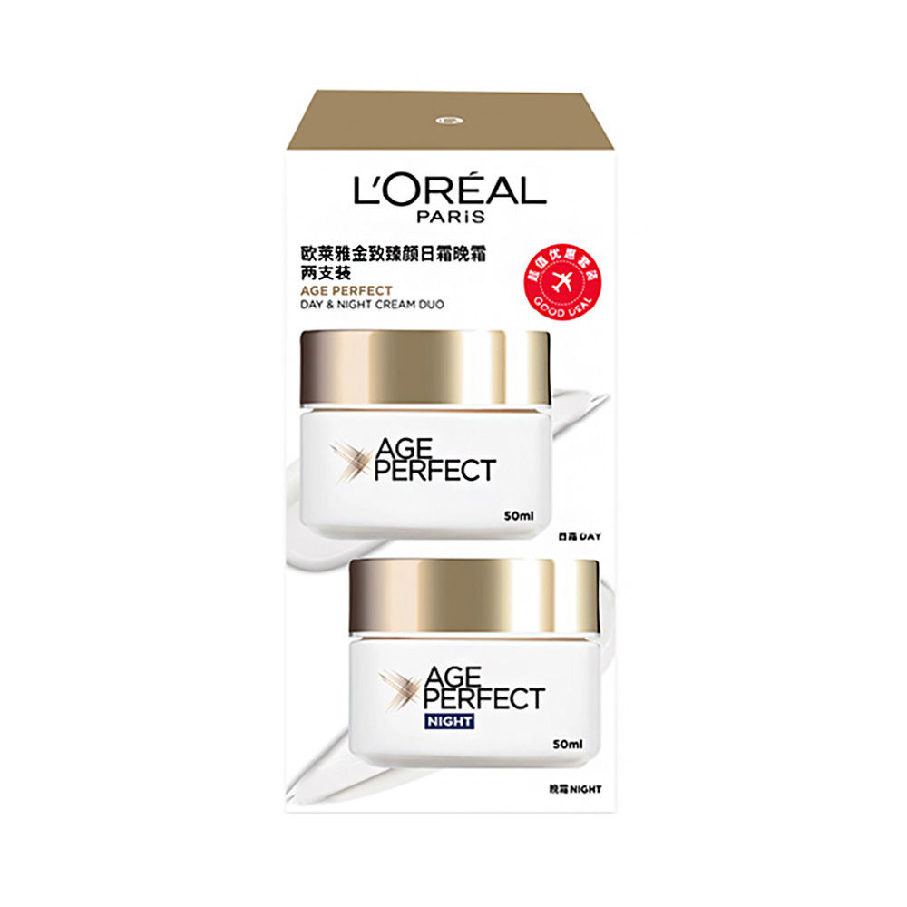 Age Perfect Day & Night Cream Duo