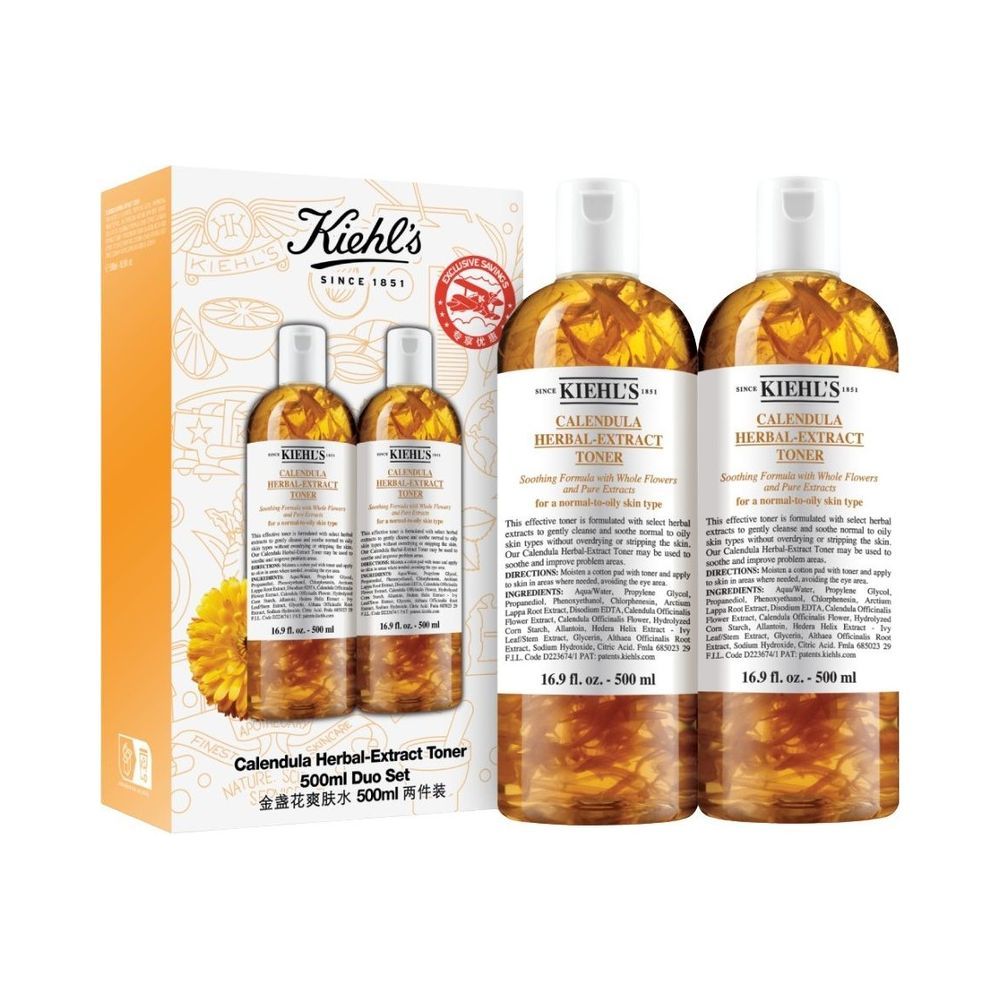 KIEHL'S カレンデュラ ハーバル エキス トナー 500ml 2本セット ハーバル トナー CL アルコールフリー デュオ セット Kiehl's