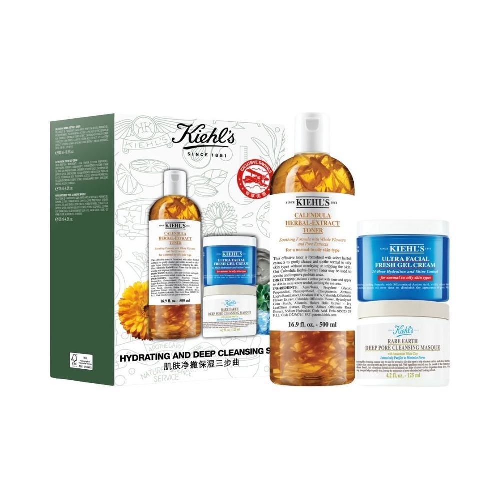 Hydrating and Deep Cleansing Set