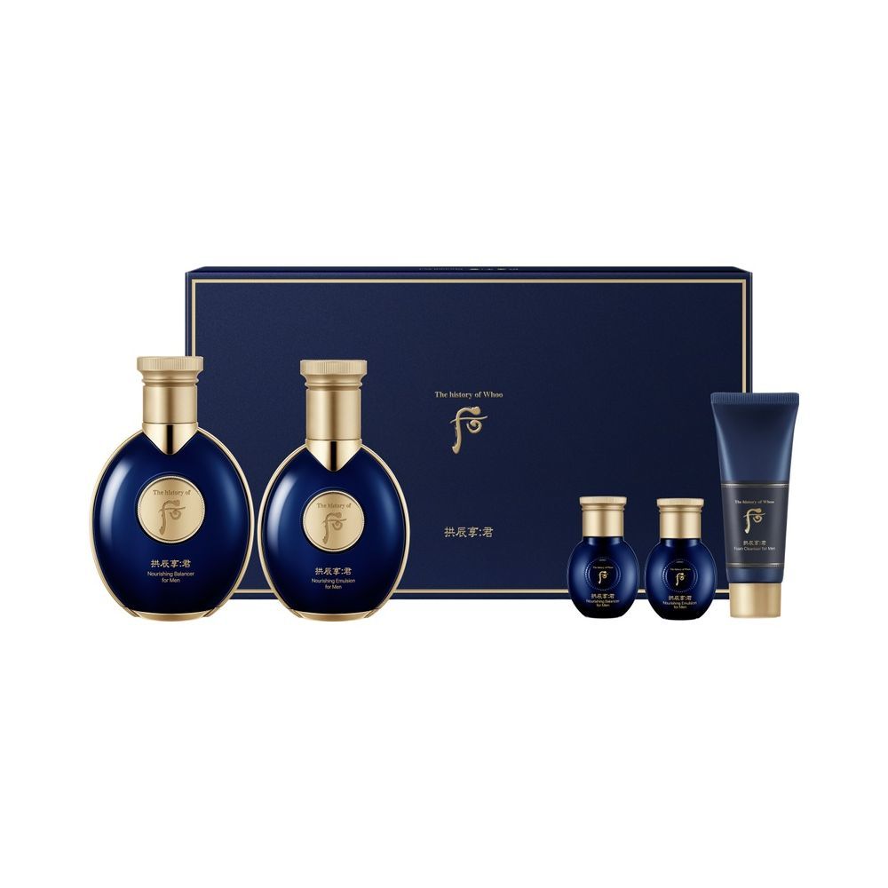 Gongjinhyang Kun Set for Men