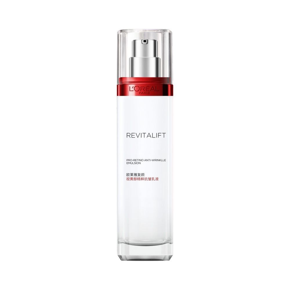 Revitalift Pro-Retinol Anti-Wrinkle Emulsion