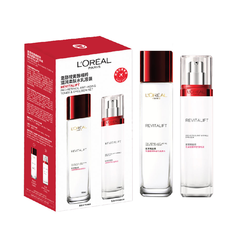 Revitalift Pro-Retinol Anti-Aging Toner & Emulsion Set