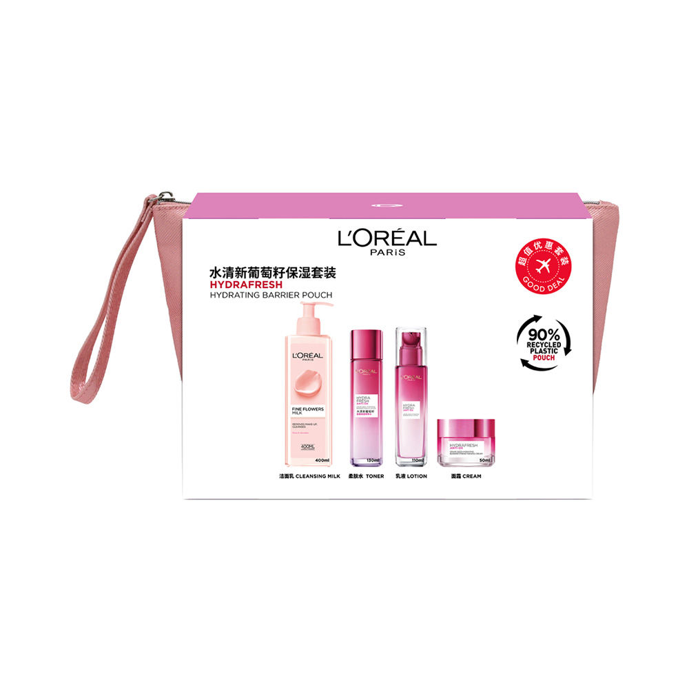 Hydrafresh Hydrating Barrier Pouch