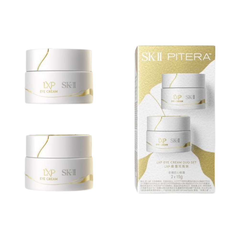 LXP 金継ぎアイクリーム デュオセット SK-II | DFS 沖縄