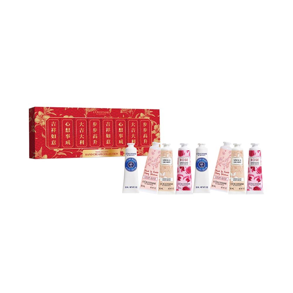 CNY 25 Hand Cream Kit of 8