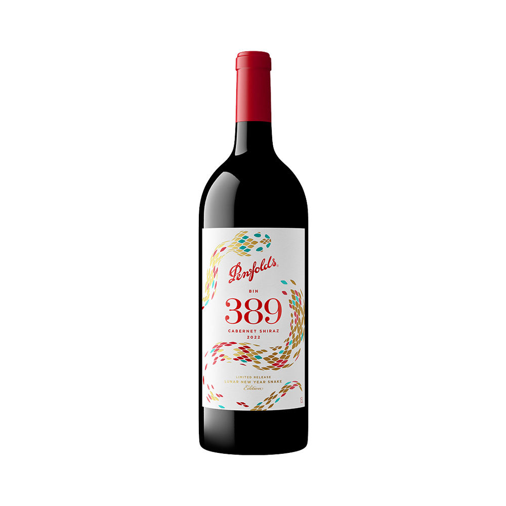 奔富Bin 389赤霞珠设拉子红葡萄酒新年款1.5L Penfolds 奔富| DFS
