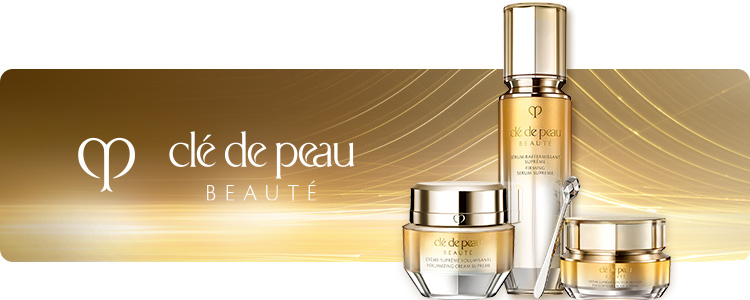 相当clé de peau LA CRÈMサンプルセット