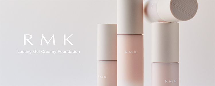 R M Kページ RMK シンクロマティック アイシャドウパレット | RMK 公式サイト